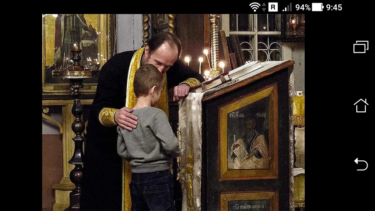 фото путь к Богу: Таинство исповеди очищения гордыни Души.