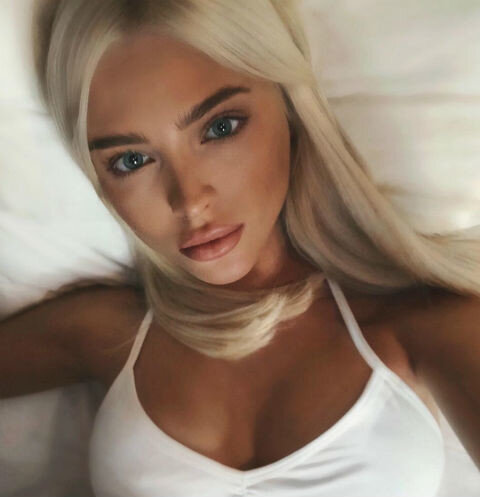 Алена Шишкова // Фото: Instagram