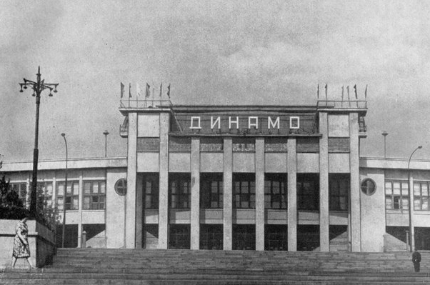Главный вход на стадион "Динамо".