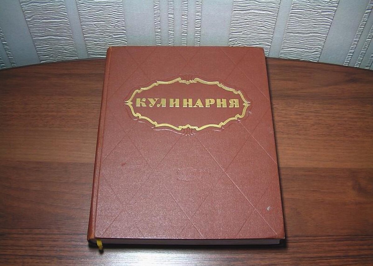 фото с интернет барахолки "аукцион ру"