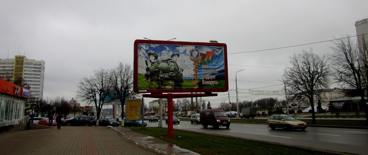 Площадь Победы в Витебске.