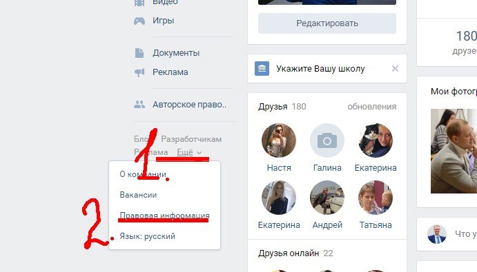 На мой взгляд, это не очевидное размещение достаточно важной информации.