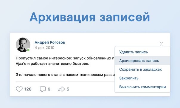 @andrew Андрей Рогозов