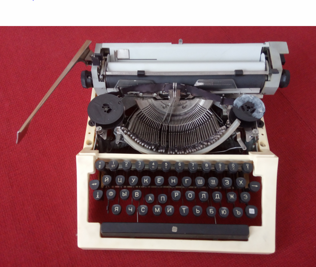 Советская пишущая машинка. Выясняем цену | Фотоартефакт |  Дзен