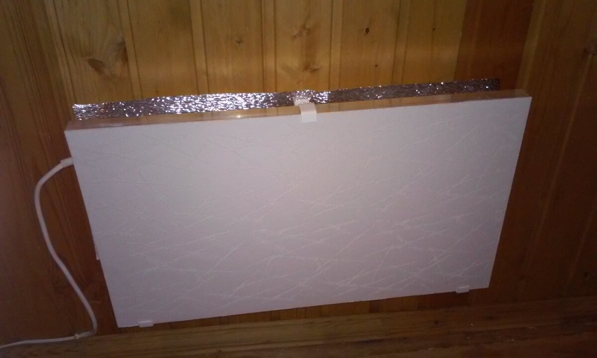 Обогреватель Теплоплит