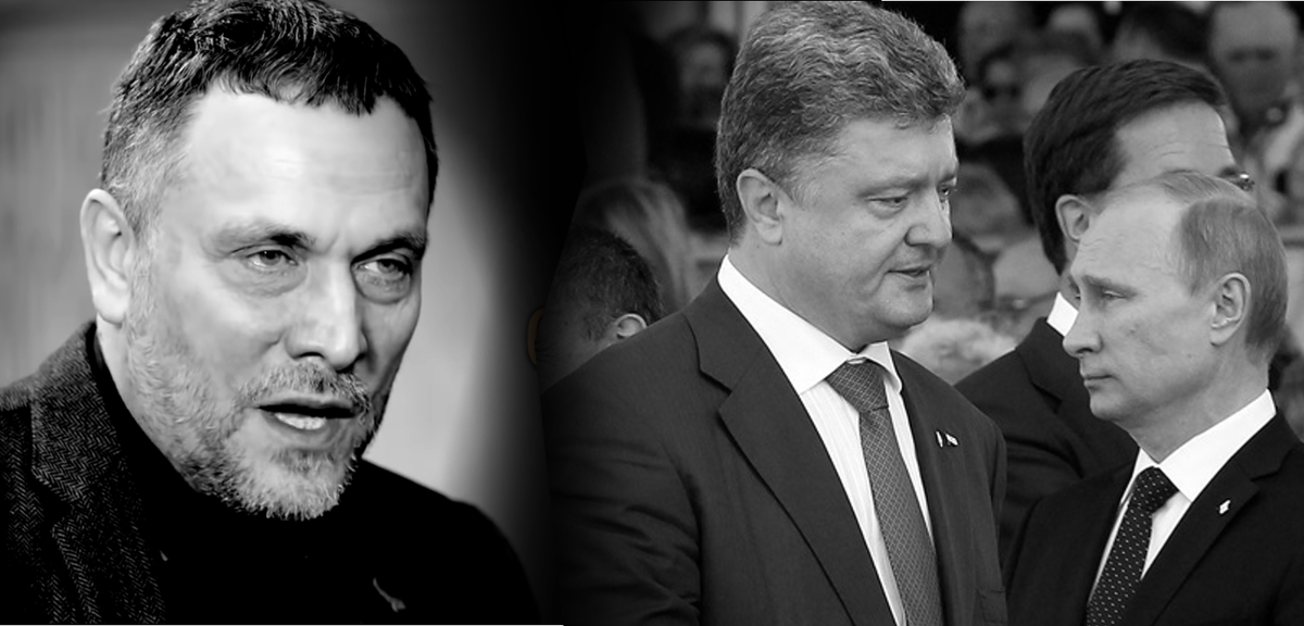 Максим Шевченко ответил на вопрос «являются ли Путин и Порошенко тайными партнерами?»