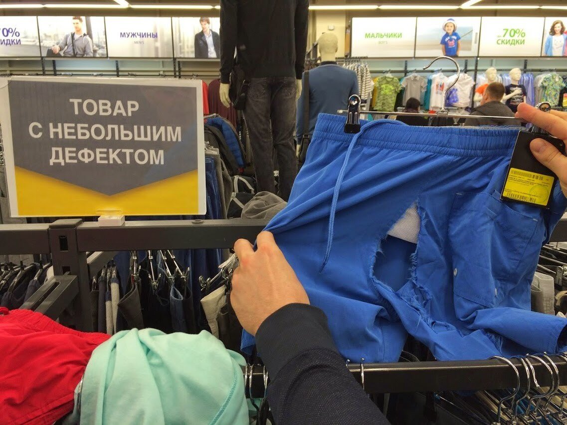 фотография взята с просторов интернета