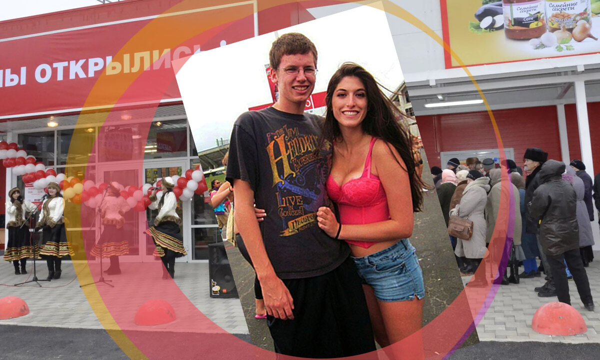 Этот парняга на Серегу вообще похож, а девушка Серегина покруче будет, чем эта симпатичная мадам, но тоже брюнетка.