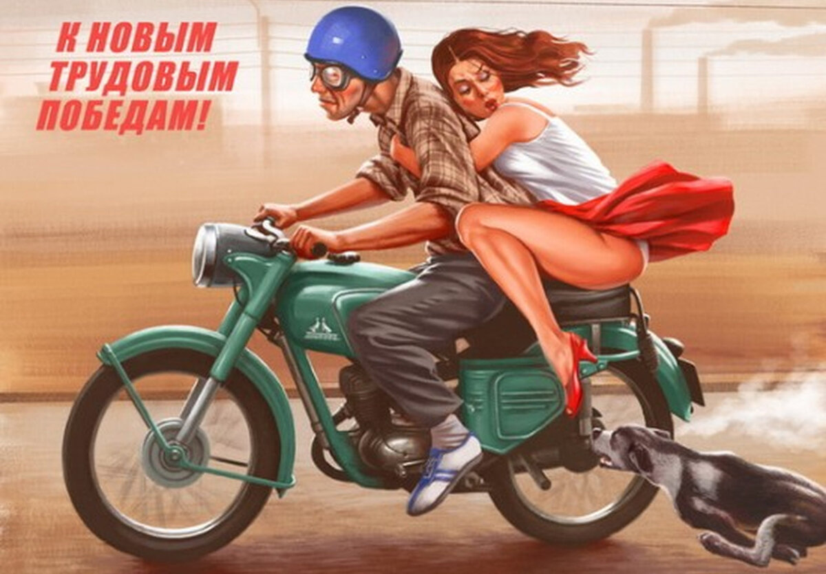 взято на Яндекс-картинках