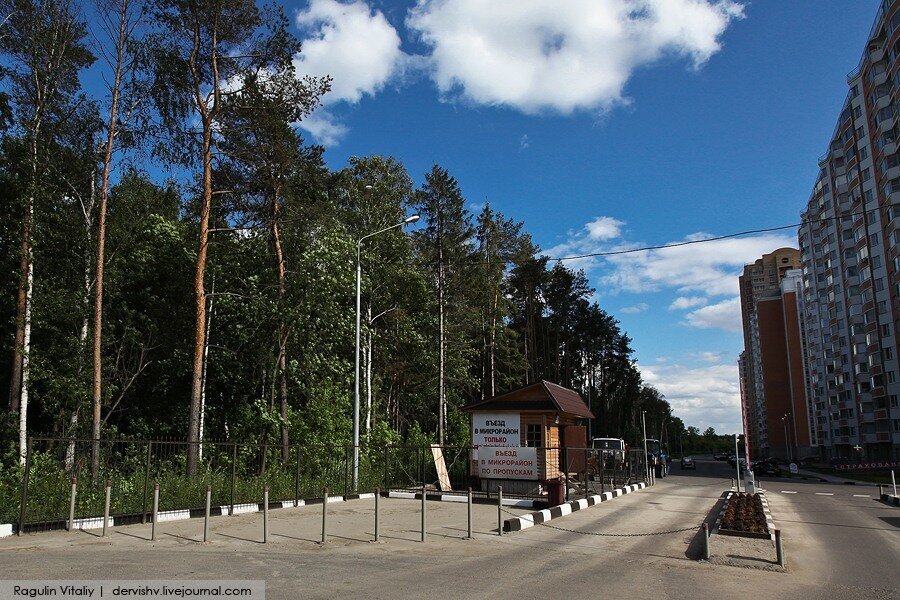 Лосиный парк отзывы. ПВО В Москве Лосиный остров.