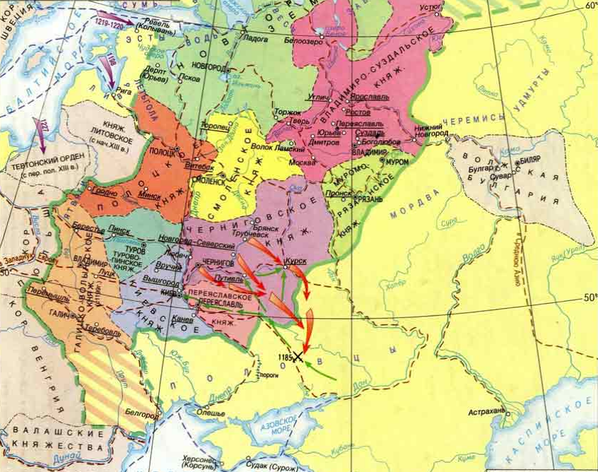 Княжества древней руси. Карта русские княжества в 12 веке раздробленность на Руси. Новгородское княжество в период феодальной раздробленности карта. Карта древней Руси феодальная раздробленность. Карта Руси в период феодальной раздробленности