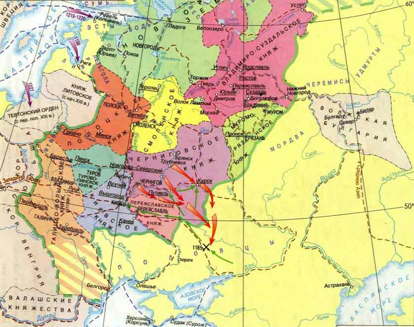 Феодальная раздробленность на Руси карта 13 век. Карта Руси в период феодальной раздробленности. Феодальная раздробленность на Руси карта 12 век. Русские земли в период феодальной раздробленности карта.