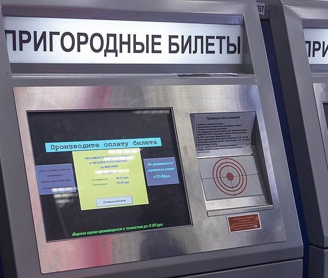 timiryazevskiy.mos.ru