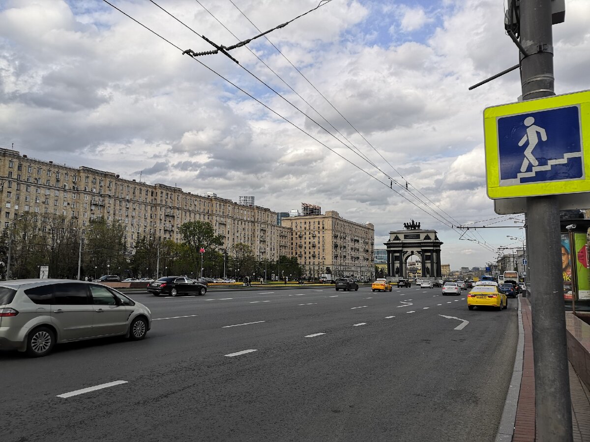 Район метро Парк Победы для жизни | Районы метро Москвы для жизни | Дзен