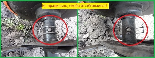 Пример неправильной установки