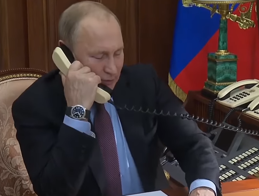 День председателя праздник. День председателя праздник