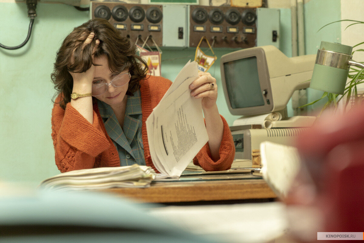 Фото с https://www.kinopoisk.ru/