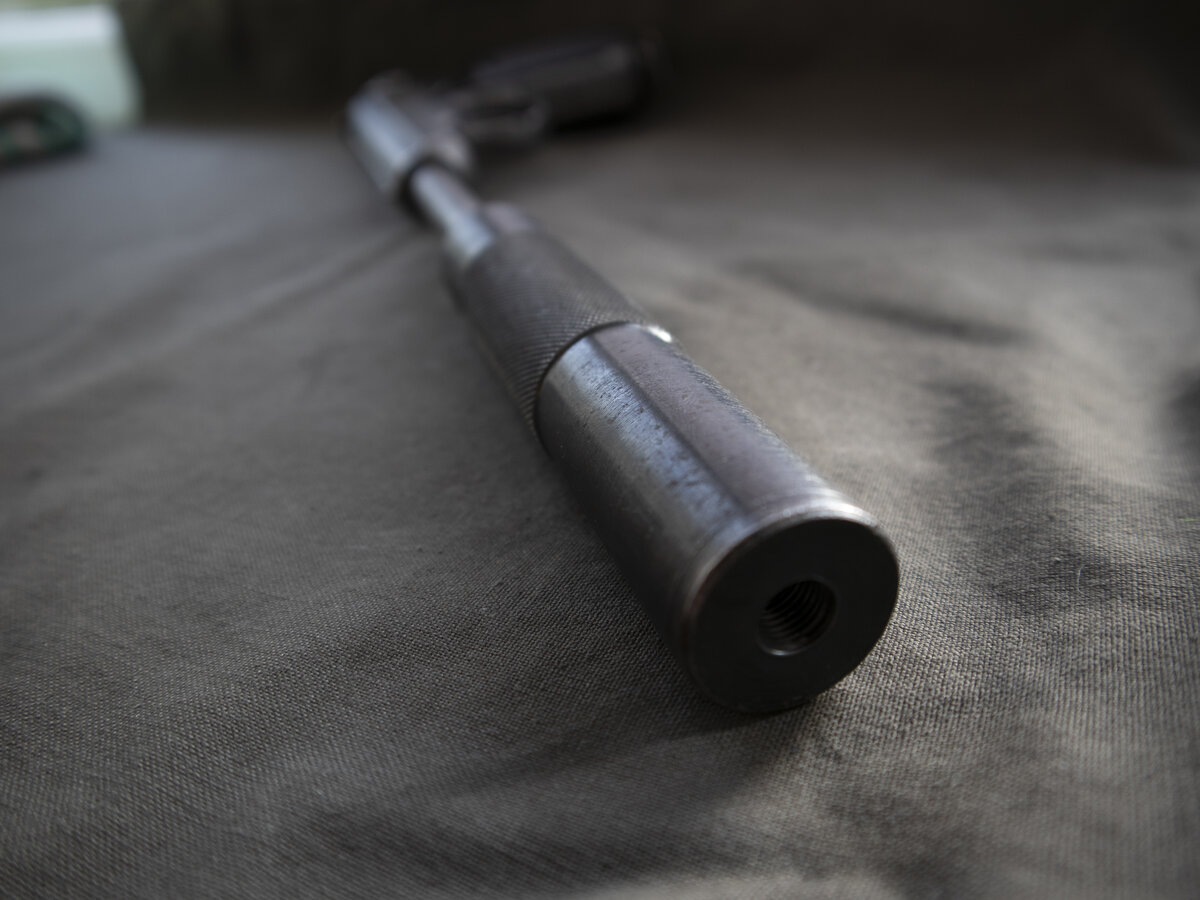 Та самая трубка