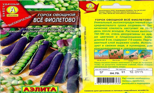 картинка с сайта производителя