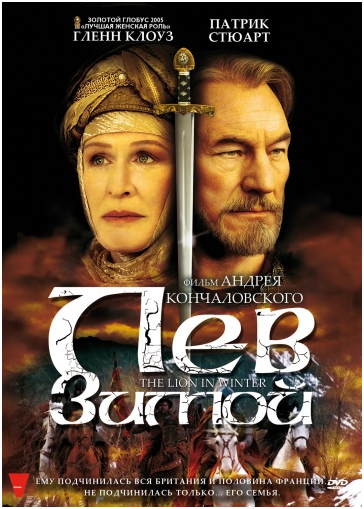 Фото: КиноПоиск