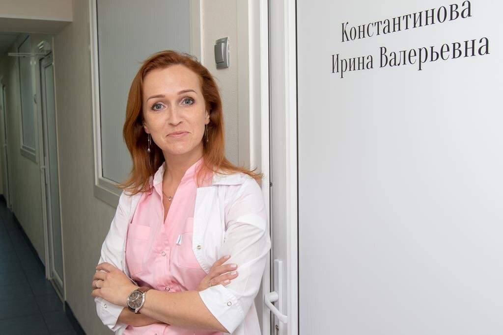 Ирина Константинова