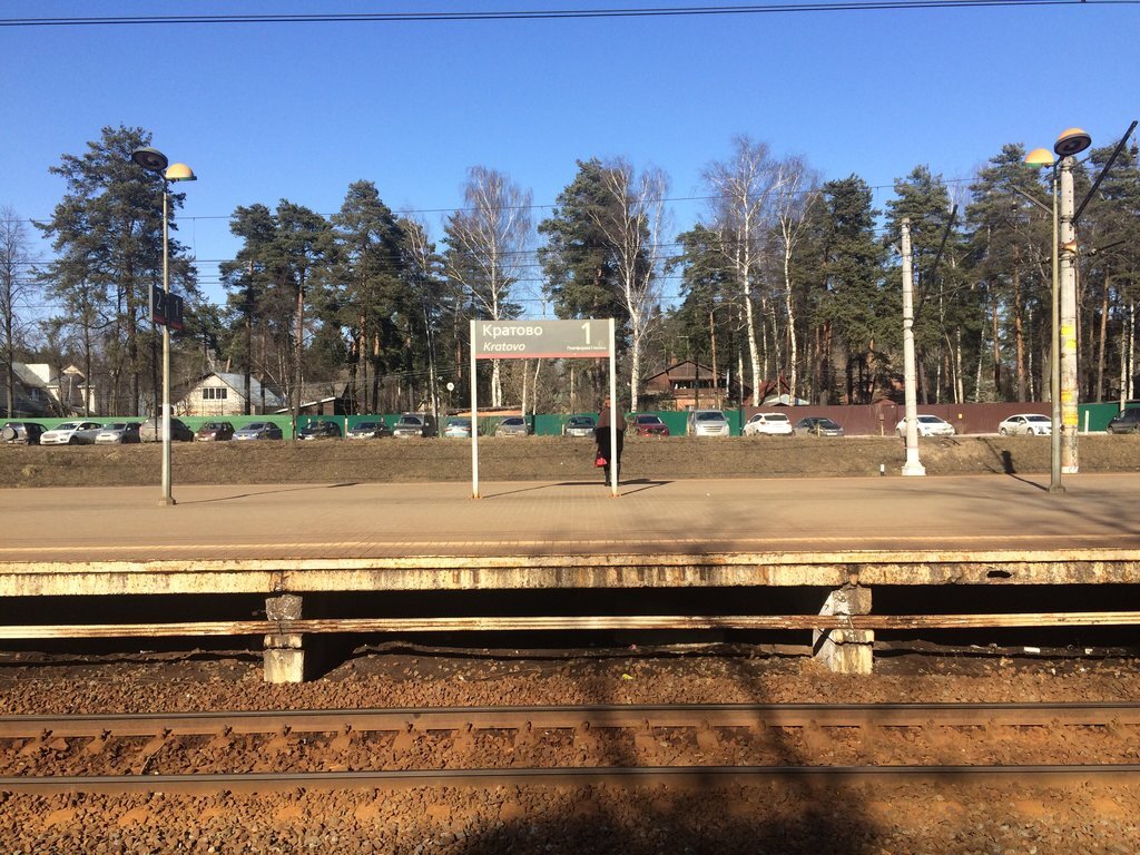 Яндекс.Картинки