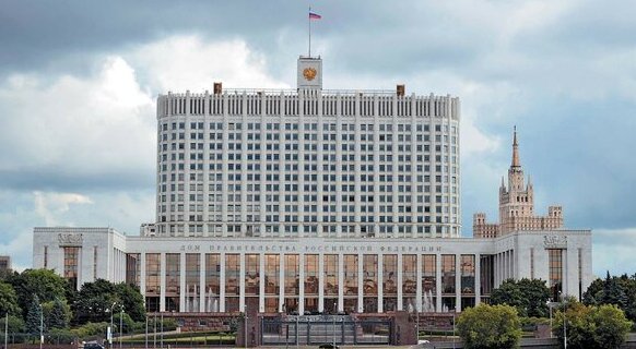 "Белый дом", Москва, здание Правительства Российской Федерации