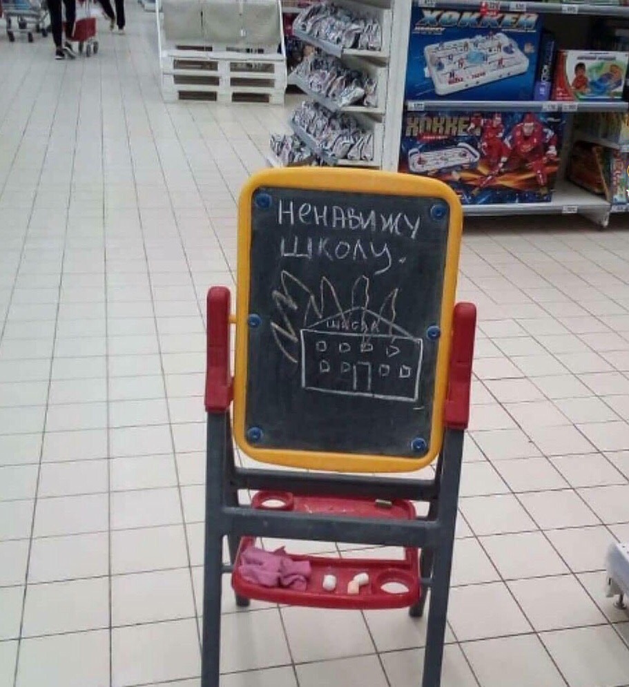 Фото из социальной сети ВК