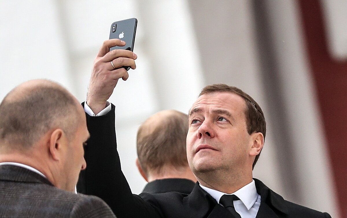 Фото dp.ru