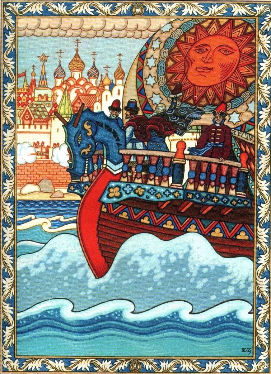 Билибин картинки к сказкам