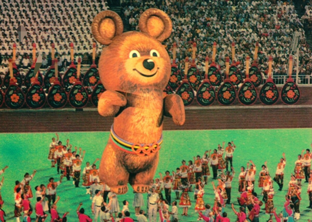 Олимпийский мишка 