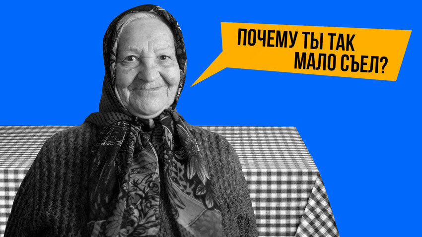 Ирина Баранова