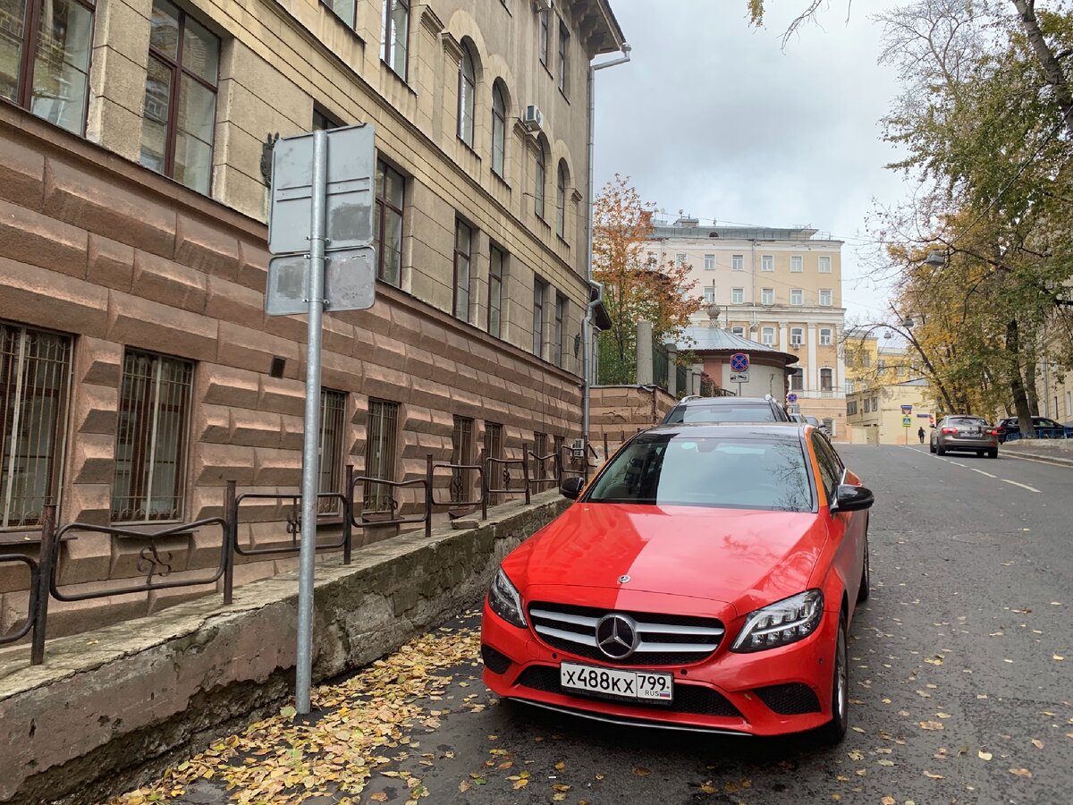 Парковка на улицах города бесплатно 