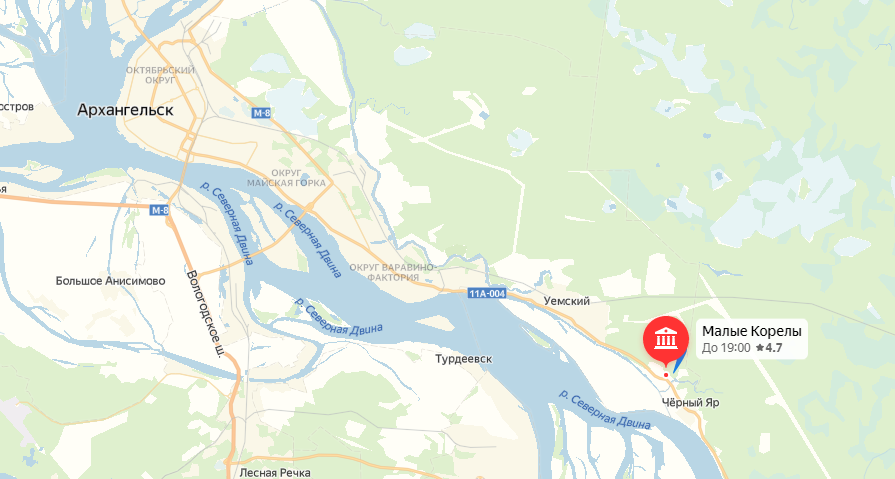 Те самые Малые Карелы и сам город... Путь неблизкий...