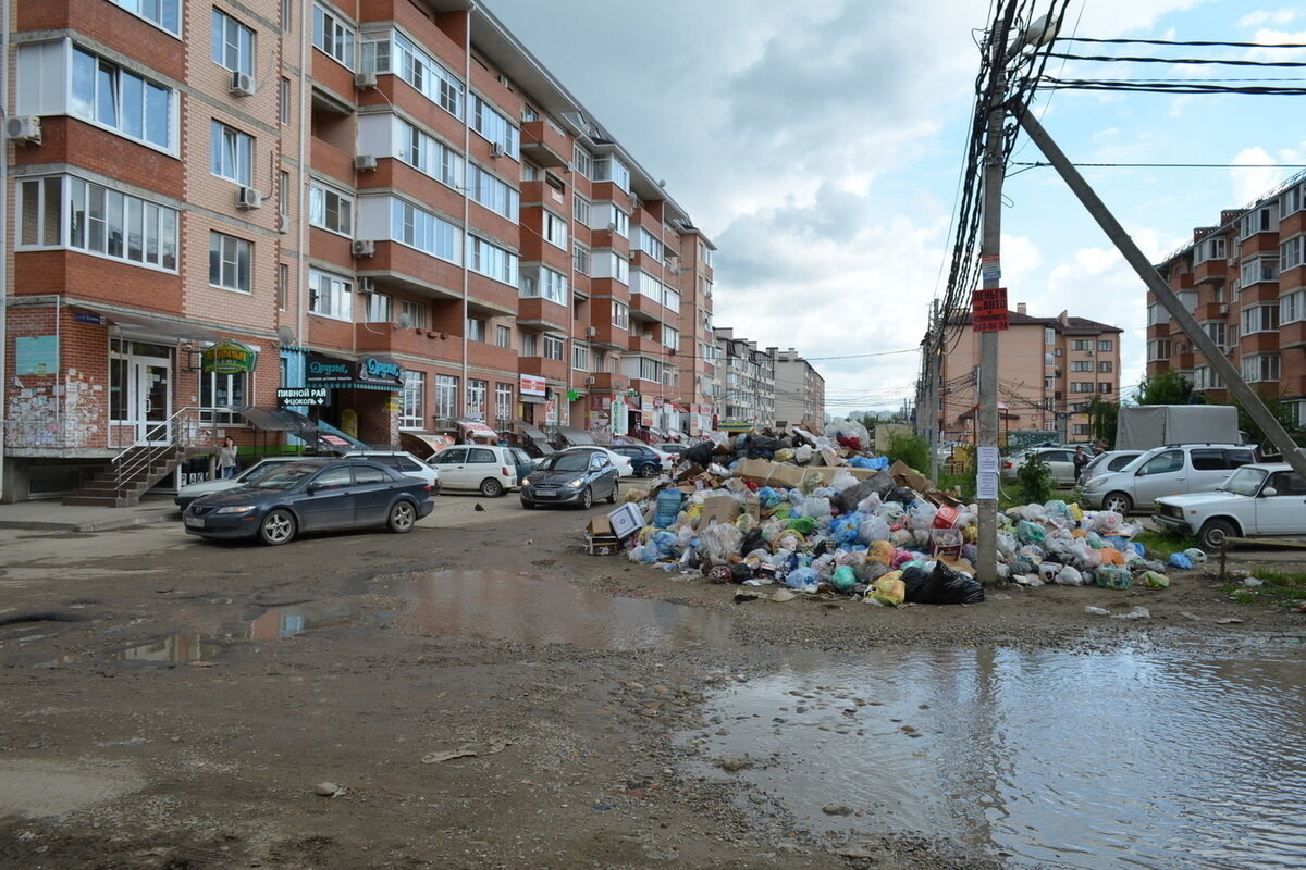 краснодар район шанхай