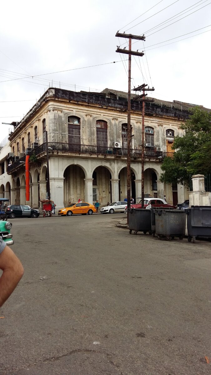 Гавана. Бедный район.