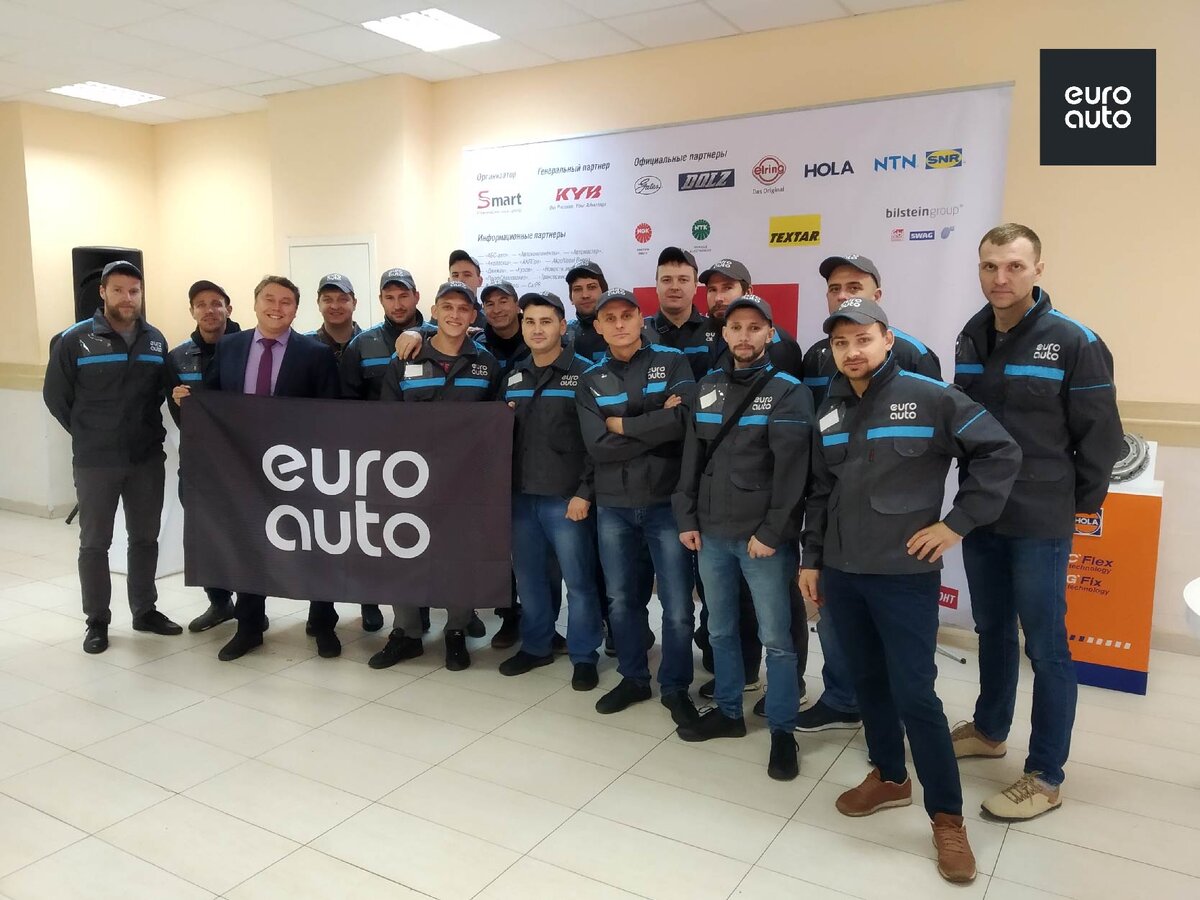 Евро авто запчасть архангельск