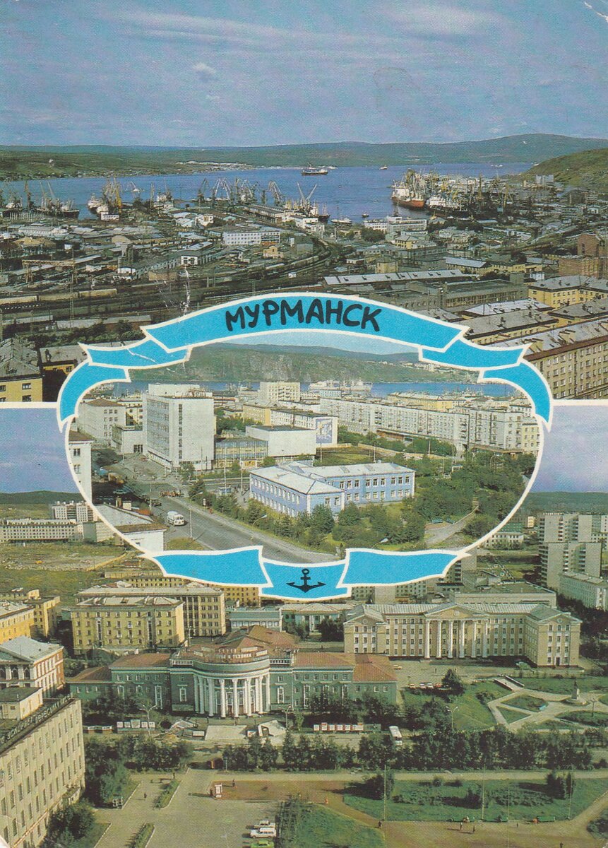 Виды город-порта Мурманск