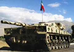 Танк "Зольфагар-2" Фото с сайта globalsecurity.orgLenta.ru