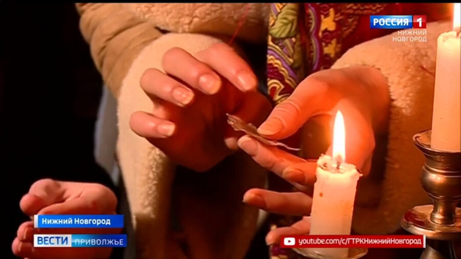 Васильев вечер - канун старого нового года