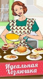 Из открытых источников