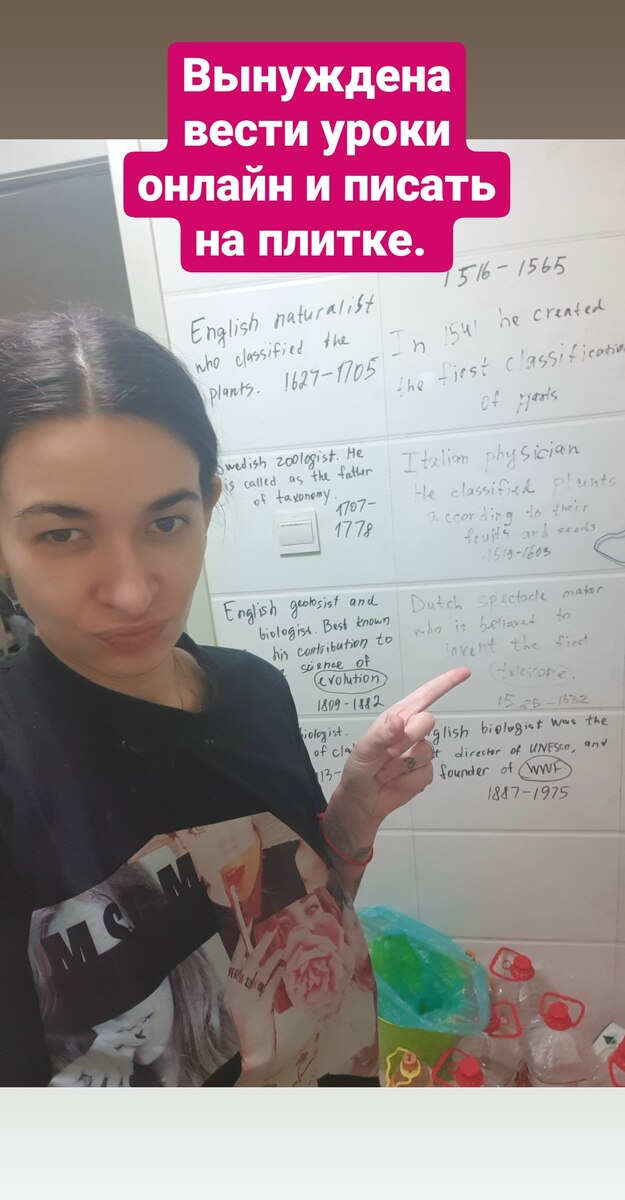 Хозяйка квартиры очень долго смеялась