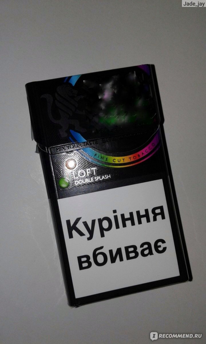 Но тут уже немного сложней))