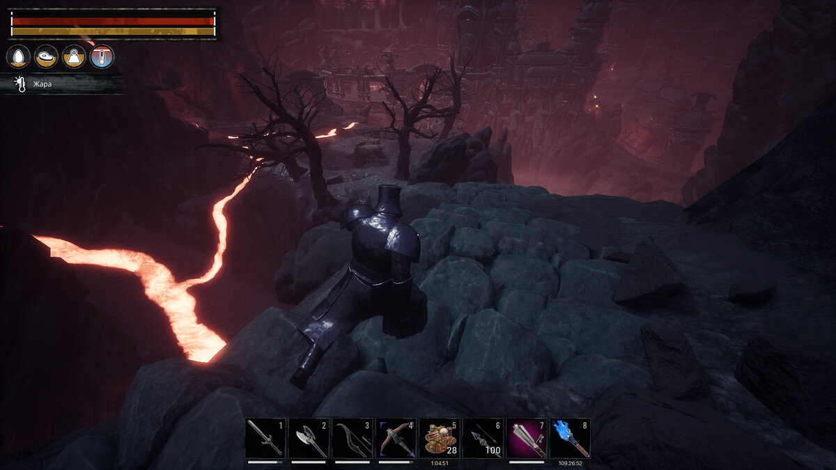 колодец скелоса. подземелья колодца гайд. конан доспехи скелоса. Conan exiles желтая полоска на экране. конан нексус.