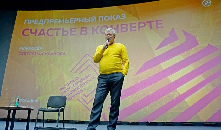 Фото: Вадим Горбунов