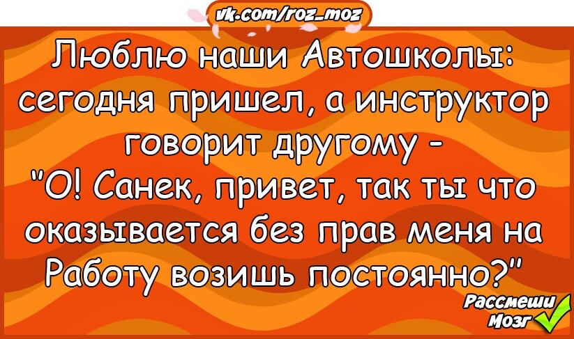 Кадров отправил. Прихожу домой с работы и вижу как муж стирает.