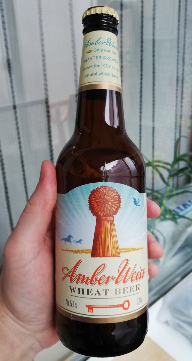 Этикетка не меняется уже много лет 