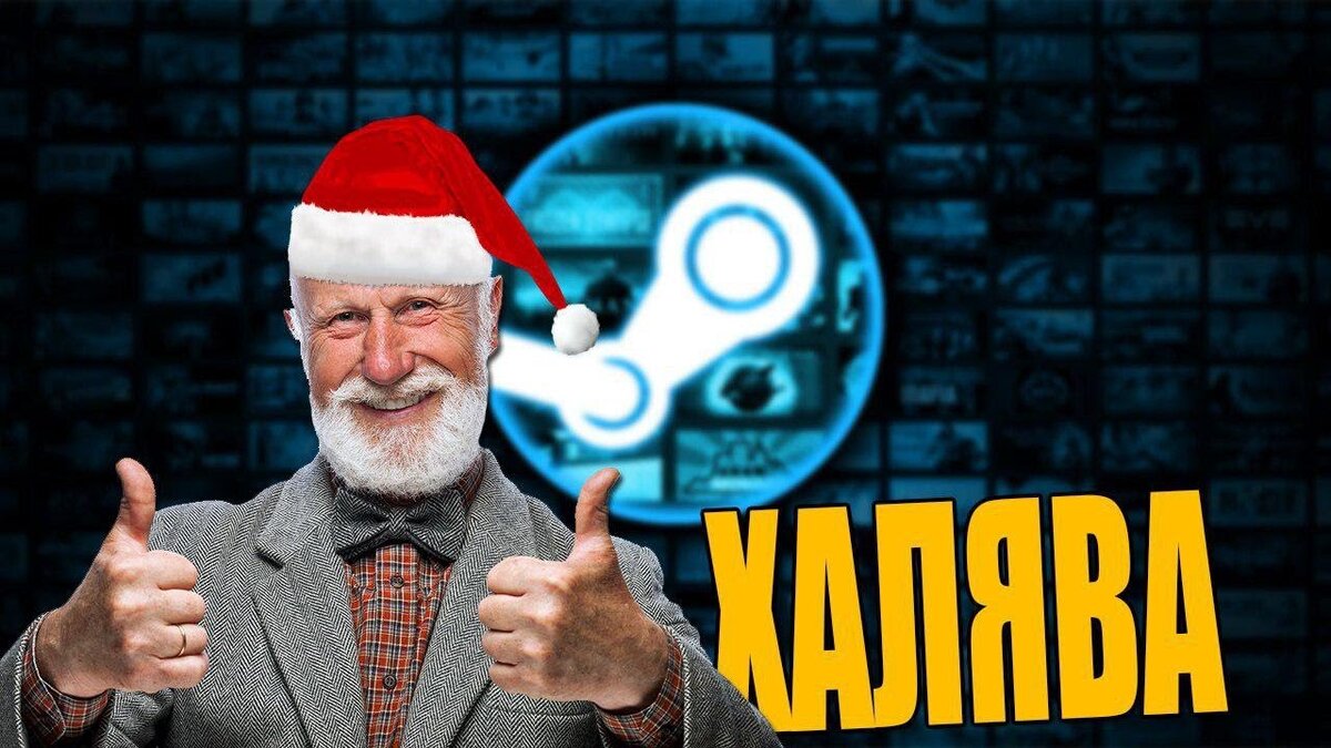 100% что-нибудь замутишь