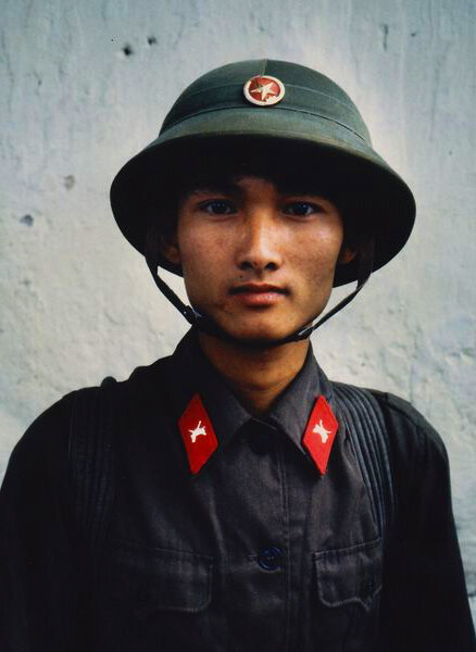 Воин Вьетнама