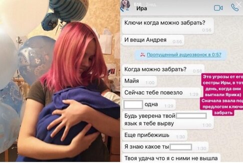 -2